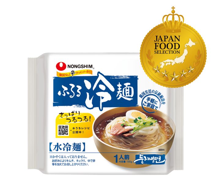 ふるる冷麺 水冷麺 | 製品情報 | NONGSHIM